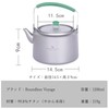 Boundless Voyage Titanium Kettle for Camping, Barbecues, Kettle, Camping, Kettle,