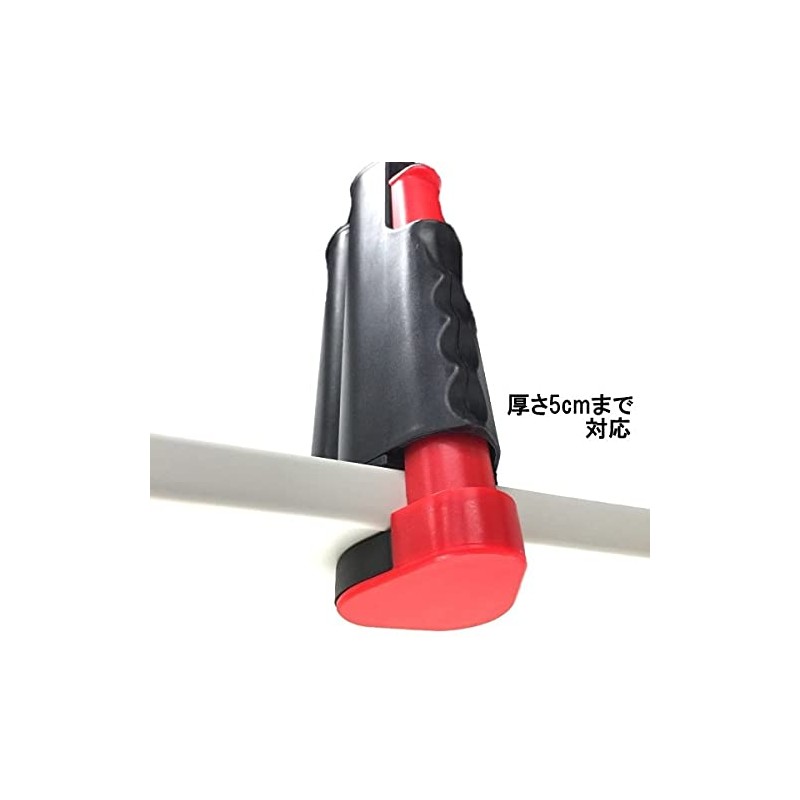 RitaPro Shop® Telescopic Table Tennis Net Black Portable Portable Compact