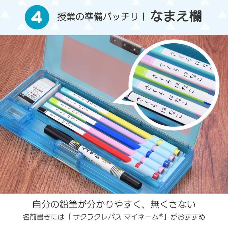 Sakura Crepas GE2B3-C Shikakata Pencil, Elementary School Stationery, 2B, Triangle,