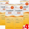 [4 Packs] Roco Base Repair Cream 1.1 oz (30 g)