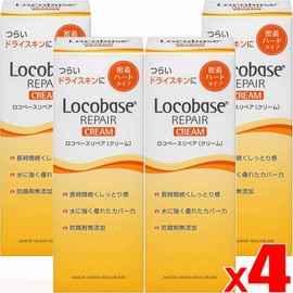 [4 Packs] Roco Base Repair Cream 1.1 oz (30 g) x 4 (4987107622044-4)