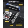 COPPA SD-5305 LED Flashlight, Aluminum Alloy, Red Light Mode, High