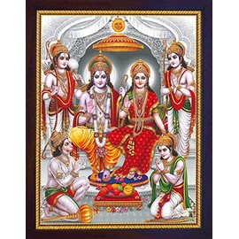 Hanuman Ram Darbar, A Hindu and Holy Religious Auspicious Gathering of Lord Ram, Sita and Laxman with Lord Hanuman Worshiping, Hindu Religious Poster with Frame for Hindu Religious and Gift Purpose.