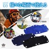 Rimikuru Sweat Sheet, Hat, Helmet, 6 Pieces, Washable, Repeated Sweat