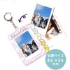 Hirasho Sumikko Gurashi T-SMCH-01 Keychain (IC Card, Commuter Holder, Name
