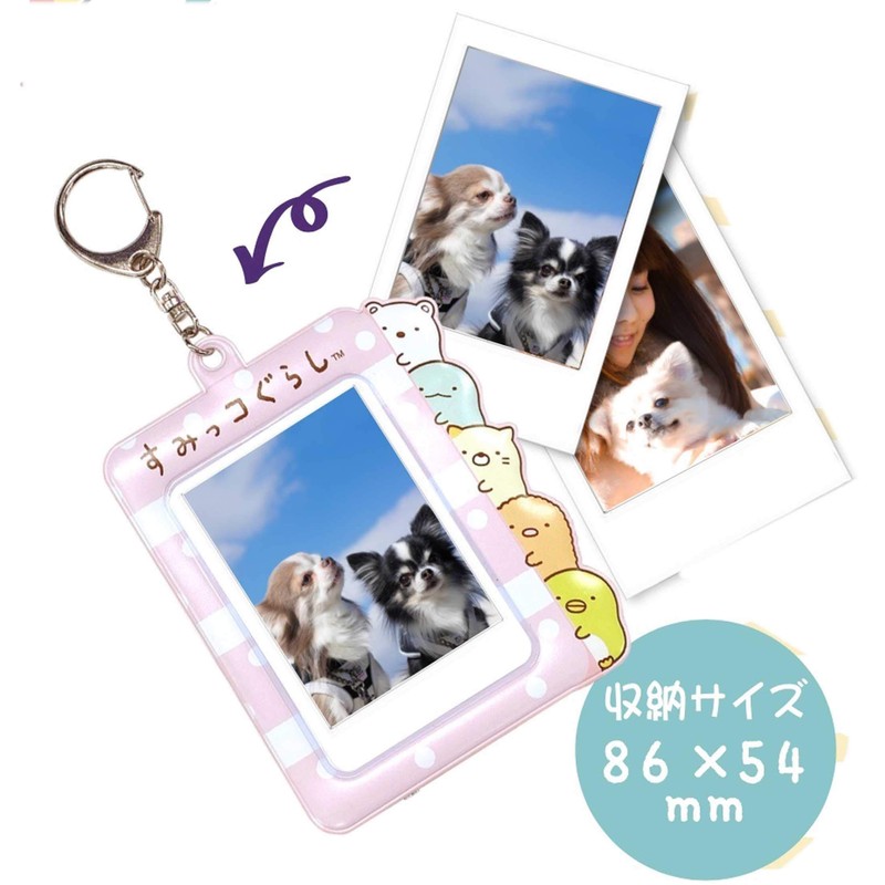 Hirasho Sumikko Gurashi T-SMCH-01 Keychain (IC Card, Commuter Holder, Name