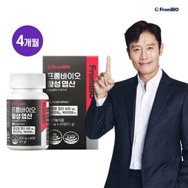 From Bio folic acid 60 tablets x 2 boxes/4 months / 프롬바이오 엽산 60정x2박스/4개월