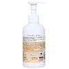 Pax Naturon Hand Cream, Ylang-Ylang & Muguet, 7.5 oz (210