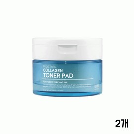 Bulletinash Partners Ten Zero Pad Moisture Collagen Moist and Mild Pads 160g (70 sheets) 2 / 텐제로 패드 모이스처 콜라겐 촉촉 순한 패드 160g(70매) 2개