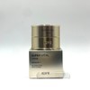IOPE 아이오페 슈퍼바이탈 크림 50ml Iope Super Vital Cream 50ml