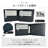 Tirnanog Men's Bifold Coin Purse, Card, Large Capacity, Black x