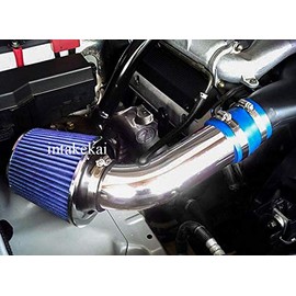 PERFORMANCE AIR INTAKE KIT FIT 1999-2003 SUZUKI GRAND VITARA / 2001-2004 CHEVY GEO TRACKER 2.5L V6 DOHC ENGINE (BLUE)