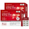 Daewoong Life Science Liver Health and Eye Health Milk Thistle Lutein, 60 tablets, 2 units / 대웅생명과학 간건강 눈건강엔 밀크씨슬 루테인, 60정, 2개