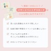 Iroha Publishing Large Album Series L-GAL-CY-02 for L-format Photo [Year