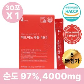 Kim So-hyung's studio Sohyung Kim Myoinositol 4000 Folic Acid Carob Inositol 40:1 30 packs / 김소형 미오이노시톨 4000 엽산 캐롭 이노시톨 40:1 30포