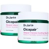 Dr. Jart+ 닥터자르트 시카페어 슬리페어 인텐시브 수딩 리페어 마스크75ml x2개
