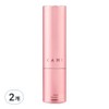 2 refillable 9g multi-balm / 가히 멀티밤 리필형 9g 2개