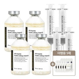 Ingredient Editor Silk Peptide Melting Thread Double Lifting Ampoule 35ml / 성분에디터 실크 펩타이드 녹는실 더블 리프팅 앰플 35mlX4개 + 어플리케이터X4개 + 여행용 5매