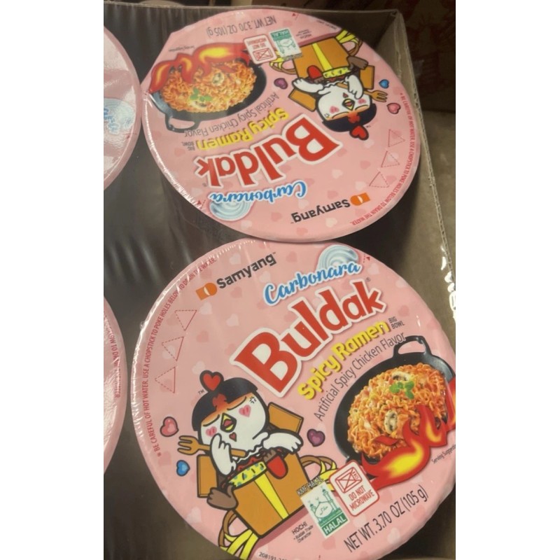Samyang Buldok Spicy Chicken Carbonara Bowl With Cheese Flavor 1