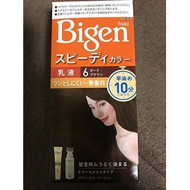 Bigen Speedy Color Milky Lotion 6 (Dark Brown) x 2 Sets