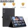 For TECLAST T65 Tablet 13 Inch Case, Adjustable Angle, Stand