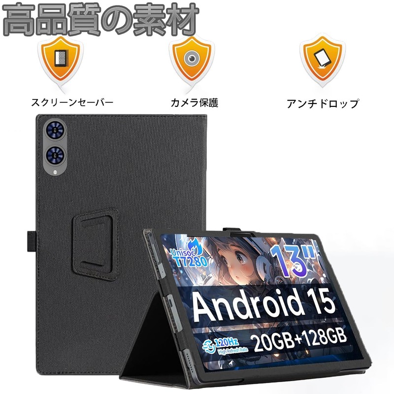 For TECLAST T65 Tablet 13 Inch Case, Adjustable Angle, Stand
