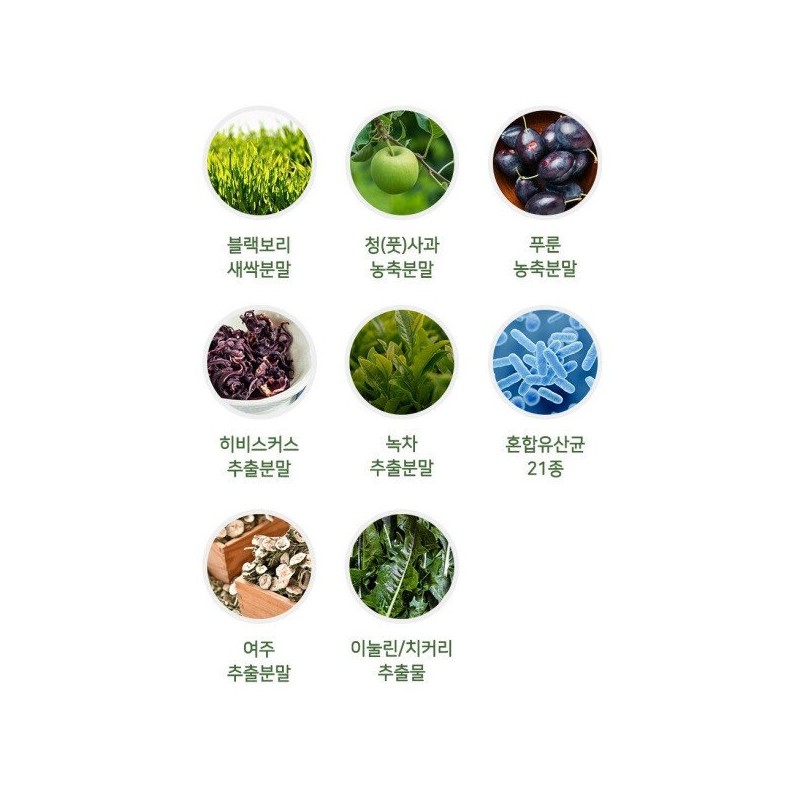 레몬버베나 추출물 복합정 600mg x 120정 Lemon Verbena Extract Complex
