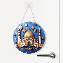 Ramadan Door Hanging Sign, Eid Wreath Mubarak Door Sign with Rope Eid Mubarak Door Decoration Mubarak Hanging Ornament Eid Decor for Door Living Room Fireplace Dining Room
