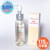 Facial cleansing that melts away stains! Weakly acidic natural washing