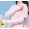 [NEIPIG] アームカバー レディース uvカット ロング 冷感 さらさら 日焼け防止 白肌キープ 夏対策
