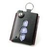 [Leather Chaya] Bunka Shutter, Case, Cover, Remote Control, Smart Key,