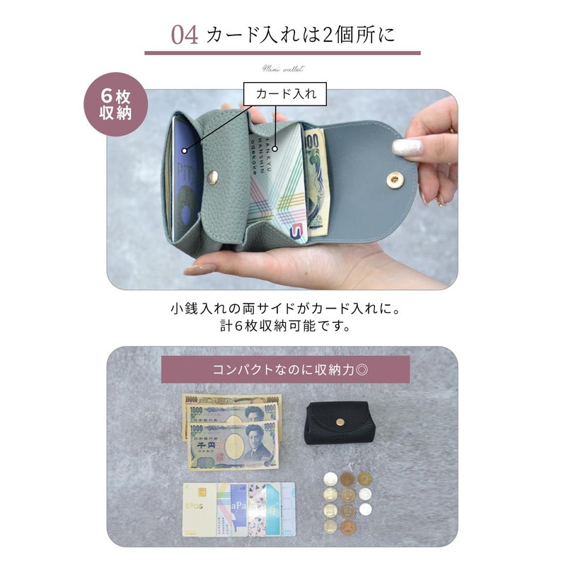 ALTROSE Dora Ribbon Bifold Wallet, Mini Wallet, Small, Card, Box