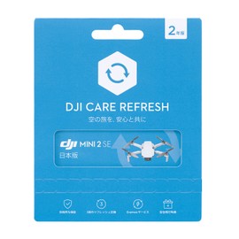 DJI 2 Year Extended Premium Support (DJI Mini 2 SE) JP