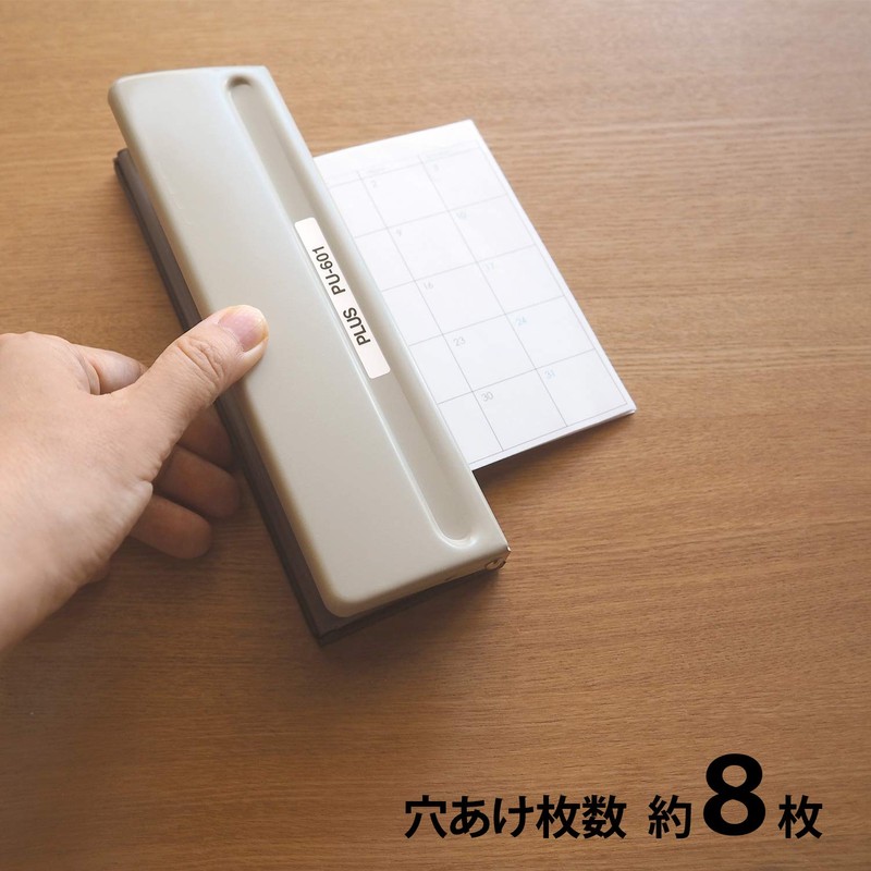 PLUS PU-601 6-Hole Punch Movable Binder Notebook, White