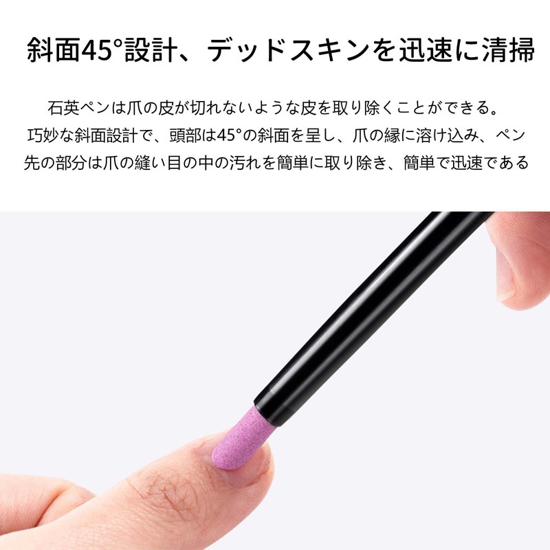 Cuticle Pusher Pen Cuticle Remover Cuticle Pusher Cuticle Scraper Slim