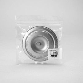 Evernew Ultralight Aluminum Non-Stick Pot, 740mL Lid