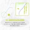iSDG Medicinal Food Source Dot Com One Push Threaded Toothpicks