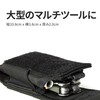 LEATHERMAN Molle Nylon Case, L, Black