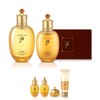 The Who Gongjinhyang salvage 2-piece special basic set, 1 set / 더후 공진향 인양 2종 스페셜 기초세트, 1세트