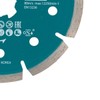 Makita E-02076 X-Lock 125mm Diamond Wheel, Segmented