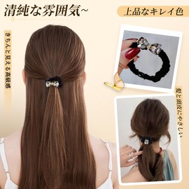 Fasele 3 Piece Set, Hair Elastic, Hair Tie, Scrunchie, Narrow, Rhinestone, Pearl, Glitter, Simple, Elegant, Hair Ornament, Women's, High Elasticity, Fashionable, School Entrance Ceremonies, Graduation