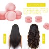 6pcs Sponge Curler Hair Curler Curler Curly Hair Tool Bangs