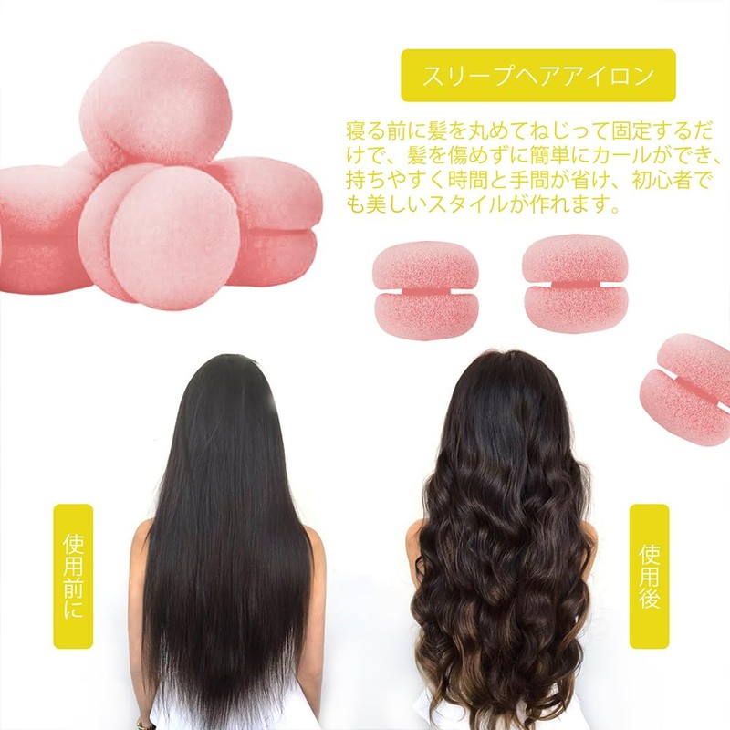 6pcs Sponge Curler Hair Curler Curler Curly Hair Tool Bangs