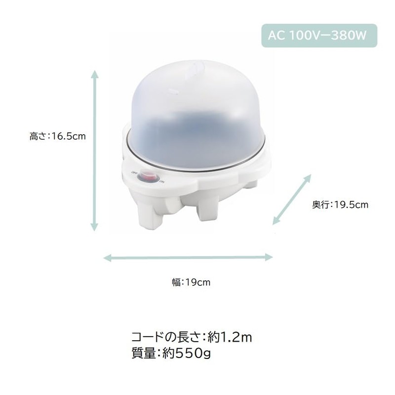 Maruyama Grate, Electric Boiled Egg, Pot, Steamed Dish, Steamer, Baking,