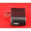 RF Engineering & Energy Resource 2-Pack 5V 1A 1000mA Univeral
