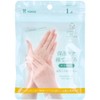 Moisturizing Care, Cotton Scallop, Smartphone Compatible, 1 Set