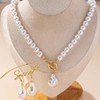 HUASAI Pearl Necklace Earring Set for Women: Pearl Stud Earrings