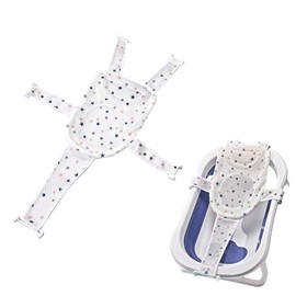 CULEO Bathtubs & Seats for Babies, 1 Piece Baby Bath Support Pillow, Baby Bath Seat, Baby Bath Net, Non-Slip Baby Hammock, Insert for Baby Bathtub, Baby Bath Mat, Baby Bath Net and Baby Bath Mat