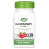 Suplemento alimenticio Bloom con Verduras con Antioxidantes Frutos Rojos 145g