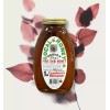 Naturz Beez RAW CRANBERRY BLOSSOM HONEY 1LB 454g 100% PURE